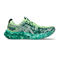 NOOSA TRI 16 Zapatilla de competición Hombres - amarillo neón, verde