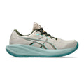 GEL-CUMULUS 28 Zapatilla neutral Hombres - beige, azul