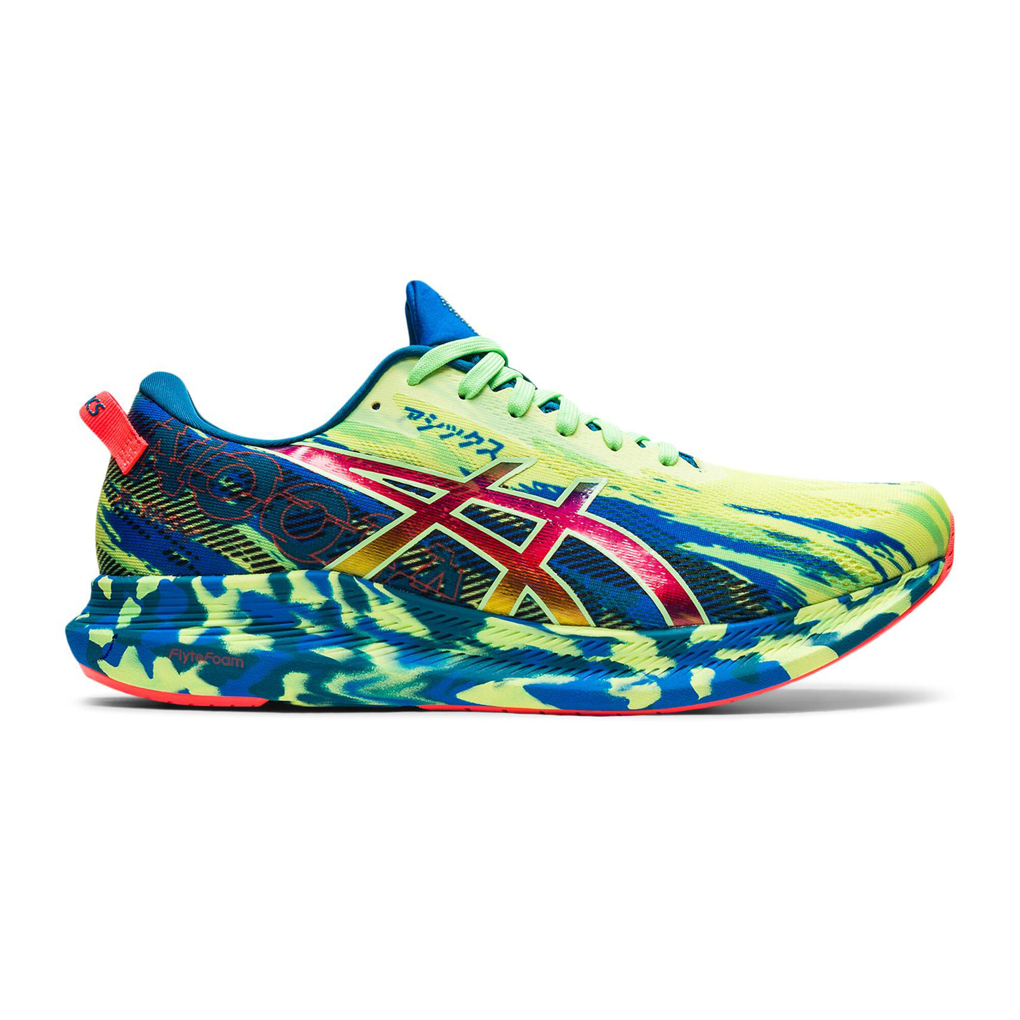 ASICS