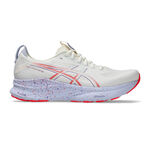 Zapatillas para correr ASICS ASICS Gel-Kayano 32 Tokyo Zapatilla De Estabilidad Hombres-Crema,Lila