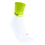 Ropa Falke RU Compression Stabilizing