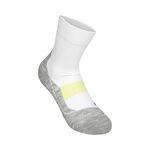 Ropa Falke Falke RU4 Endurance Cool Calcetines para correr Hombres-blanco
