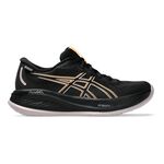 Zapatillas Para Correr ASICS Gel-Cumulus 25 GTX