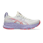 Zapatillas para correr ASICS ASICS Gel-Kayano 32 Tokyo Zapatilla De Estabilidad Mujeres-Crema,Lila