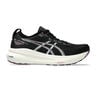 Gel-Kayano 31 Zapatilla De Estabilidad Mujeres-Negro,Plateado