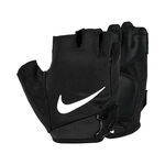 Ropa Nike Vapor Elite Fitnessglove
