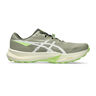 Fuji Lite 6 Zapatilla Trail Hombres-Caqui,Crema