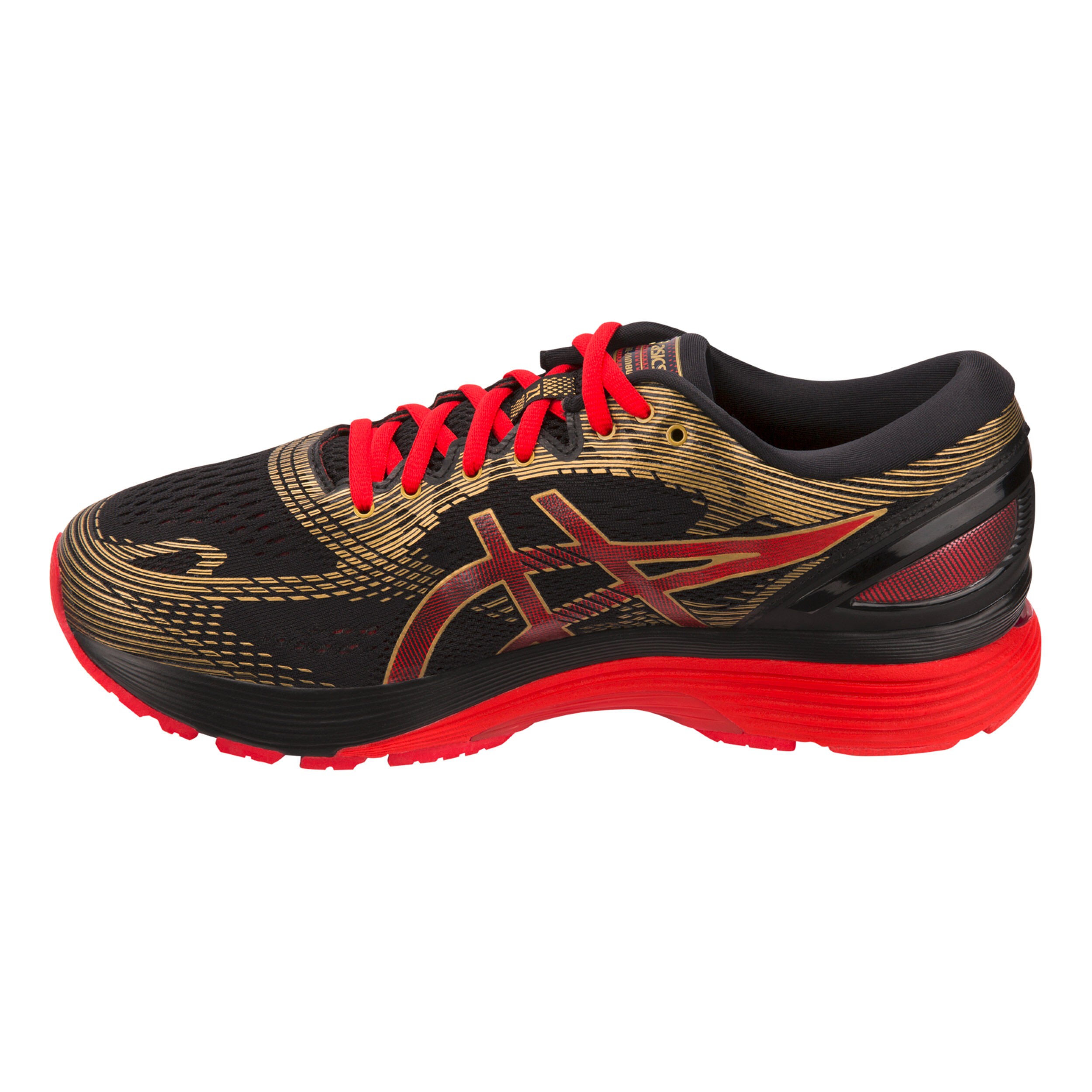 Precio asics nimbus 21 outlet