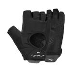 Ropa Nike Vapor Elite Fitnessglove