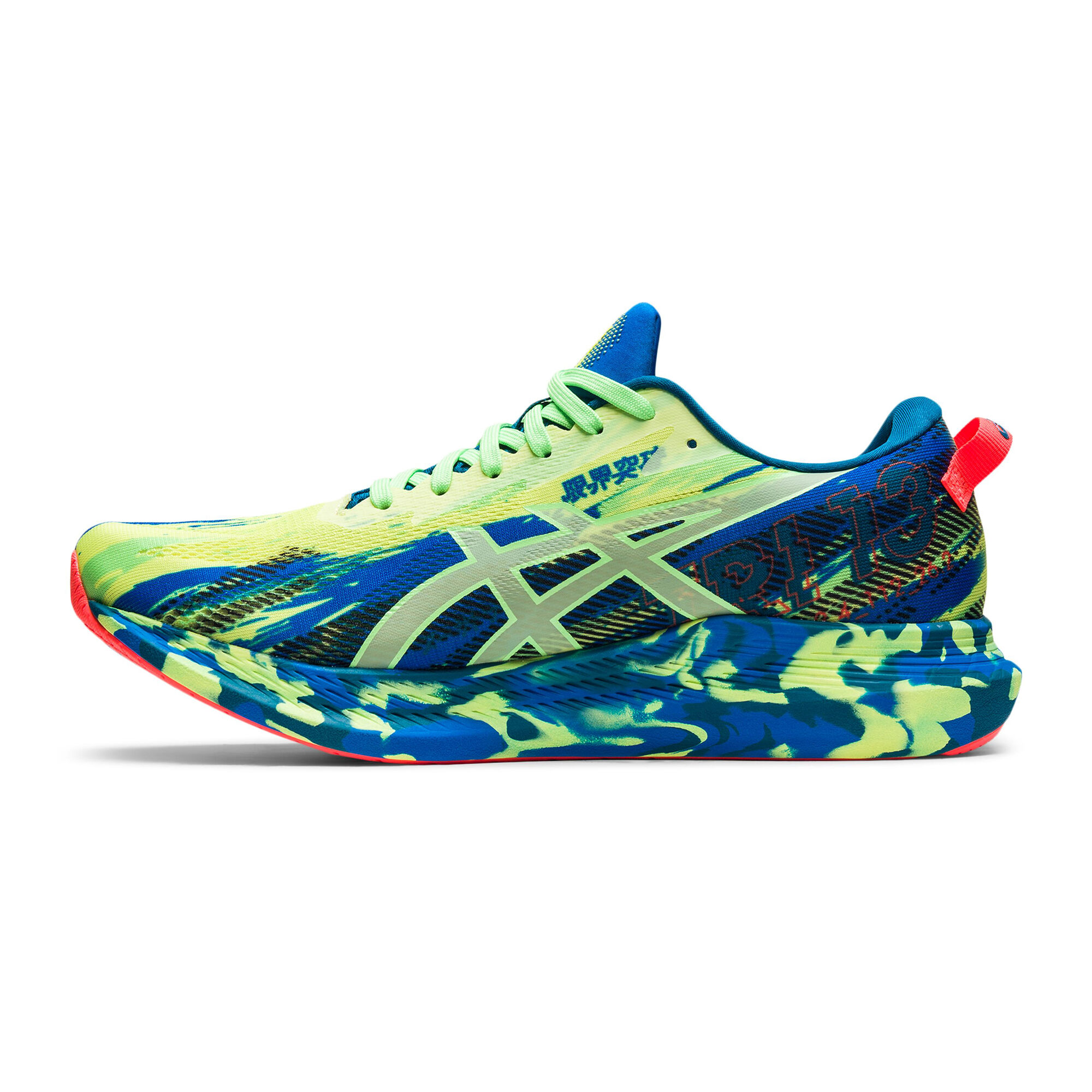 ASICS